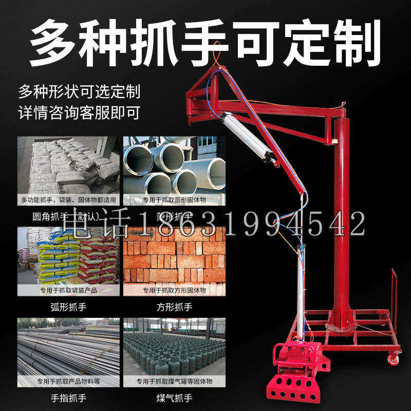 雅安市schunk气缸|德国schunk机械抓手1315983|DPG-PLUS 80-1-AS代理商