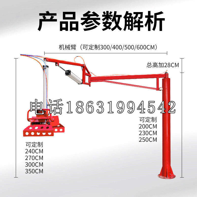 雅安市schunk雄克机械抓手PGN-plus系列0372092|PGN-plus 64-1-AS-KVZ