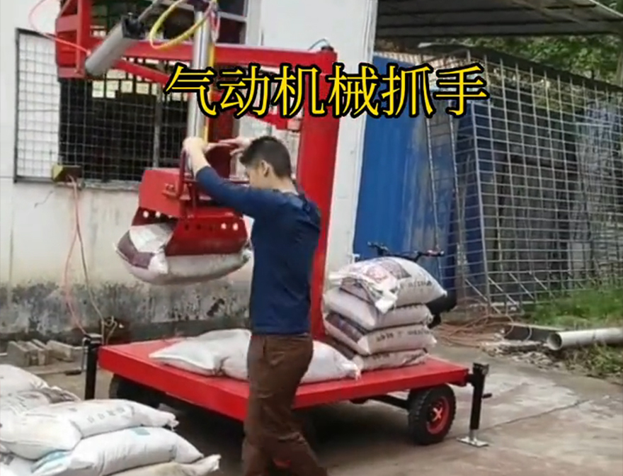 雅安市机械抓手悬臂吊机械臂详细视频雅安市多功能机械抓手水泥机械抓手青储搬运机图片机械抓手
